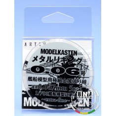 Metal Cable/Rigging for 1/700 Battleship models - Extra-Fine, 0.047mm x 5m