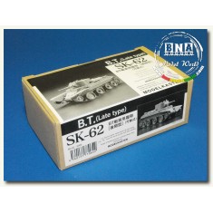 Workable Track Set for 1/35 Russian BT Tanks (Late Type)