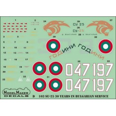 1/48 Su-25 30 Years in Bulgarian service (decal)