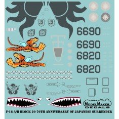 1/72 ROCAF F-16A/B Block 20 Japanese Surrender 70th Anniversary AVG Decals