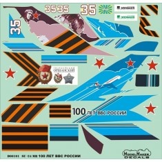 1/72 Russian Air Force Su-24MR 100th Anniversary Decals
