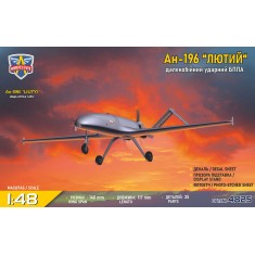 1/48 Liutyi Deep-strike Drone UAV
