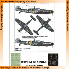 1/32 Bf-109G-6 Paint Mask for Hasegawa (Canopy Masks + Insignia Masks)