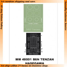 1/48 Nakajima B6N Tenzan Paint Mask for Hasegawa kit (Canopy Masks + Insignia Masks)