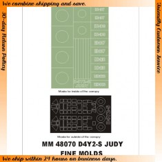 1/48 Yokosuka D4Y2-S Judy Paint Mask for Fine Molds kit (Canopy Masks + Insignia Masks)