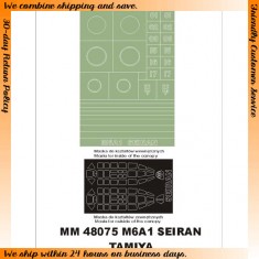 1/48 Aichi M6 Seiran Paint Mask for Tamiya kit (Canopy Masks + Insignia Masks)