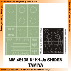 1/48 Kawanishi N1K1-Ja Shiden Paint Mask for Tamiya kit (Canopy Masks + Insignia Masks)