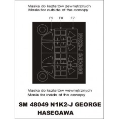 1/48 N1K2-J George Paint Mask for Hasegawa kit (outside-inside)