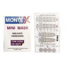 1/48 B5N Kate Paint Mask for Hasegawa kit (outside-inside)