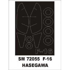 1/72 F-16 Fighting Falcon Paint Mask for Hasegawa kit (outside)