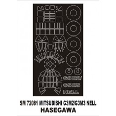 1/72 Mitsubishi G3M2/G3M3 Nell Paint Mask for Hasegawa kit (outside)