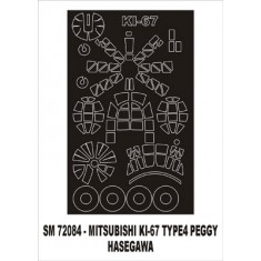 1/72 Mitsubishi Ki-67 Peggy Paint Mask for Hasegawa kit (outside)