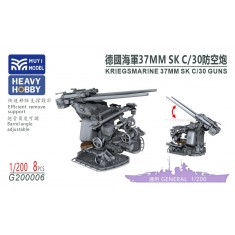 1/200 Kriegsmarine 37mm SK C/30 Guns x8