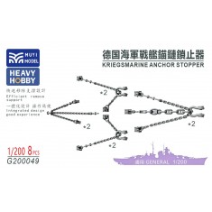 1/200 Kriegsmarine Anchor Stopper x8
