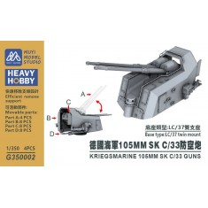 1/350 Kriegsmarine 105mm SK C/33 Guns (LC/37 Twin Mount) x4