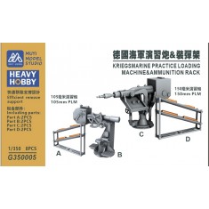 1/350 Kriegsmarine Practice Loading Machine & Ammunition Rack x4 (2 Different Styles)