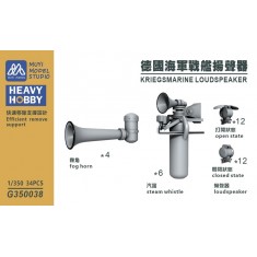 1/350 Kriegsmarine Loudspeaker x34
