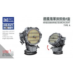 1/700 Kriegsmarine Searchlight Type A x7