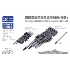 1/700 Kriegsmarine Quadruple Torpedo Launcher (Separate) x2