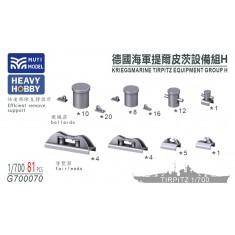 1/700 Kriegsmarine Tirpitz Bollards/Fairleads H x81