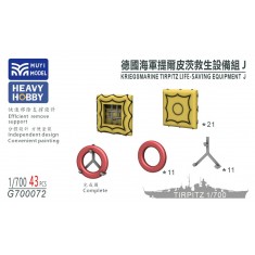 1/700 Kriegsmarine Tirpitz Life-Saving Equipment J x43