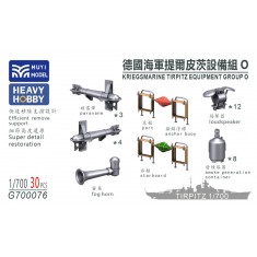 1/700 Kriegsmarine Tirpitz Equipment Group O x30