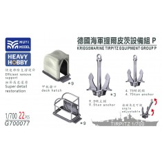 1/700 Kriegsmarine Tirpitz Equipment Group P x22
