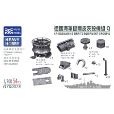 1/700 Kriegsmarine Tirpitz Equipment Group Q x54