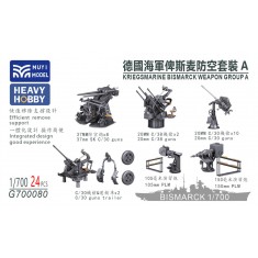 1/700 Kriegsmarine Bismarck Weapon Group A x24