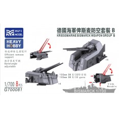 1/700 Kriegsmarine Bismarck Weapon Group B x8