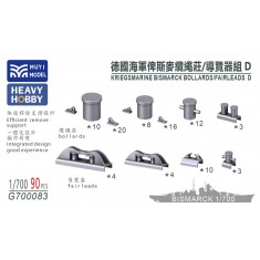 1/700 Kriegsmarine Bismarck Bollards/Fairleads D x90