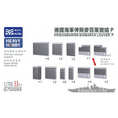1/700 Kriegsmarine Bismarck Louvres P x33