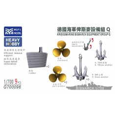 1/700 Kriegsmarine Bismarck Equipment Group Q x9