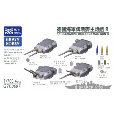 1/700 Kriegsmarine Bismarck Main Guns R x4