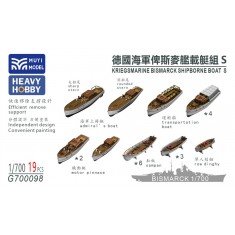 1/700 Kriegsmarine Bismarck Ship's Boats S x19