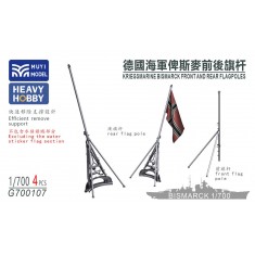 1/700 Kriegsmarine Bismarck Fore & Aft Flagpoles x4
