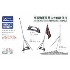 1/700 Kriegsmarine Tirpitz Fore & Aft Flagpoles x4