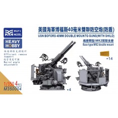 1/350 US Navy Twin 40mm Bofors Mounts (With Shields) x4