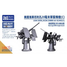 1/350 US Navy 20mm Oerlikon AA Guns (Type C) x10