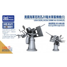 1/350 US Navy 20mm Oerlikon AA Guns (Type E) x10