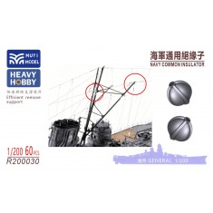 1/200 Navy Common Insulators x60