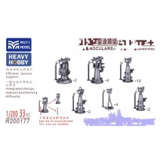 1/200 IJN Binoculars (Yamato 1945/Musashi 1944) x33