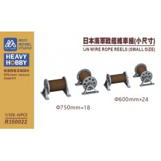 1/350 IJN Small Wire Rope Reels x42