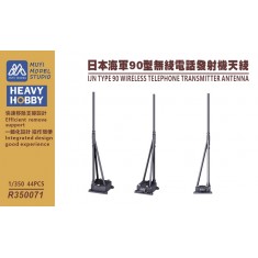 1/350 IJN Type 90 Wireless Telephone Transmitter Antenna x44