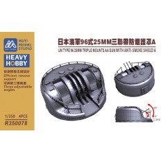 1/350 IJN Type 96 Triple 25mm AA Mount with Anti-Smoke Shield Type A x4