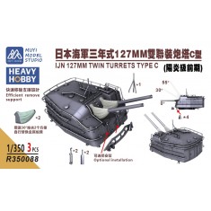 1/350 IJN Type C Twin 127mm Turrets x3