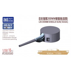 1/350 IJN Single 200mm Gun for Kaga x10
