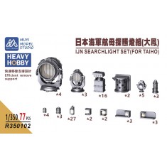 1/350 IJN Searchlight Set for Taiho x77