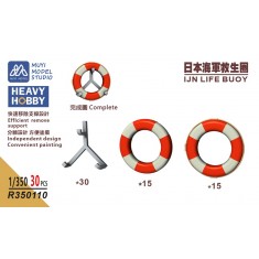 1/350 IJN Life Buoy x30