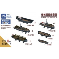 1/350 IJN Akagi Pinnace x17
